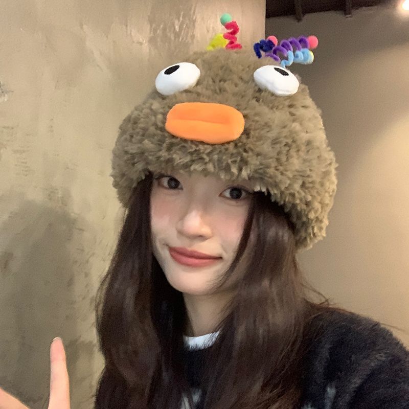 Plush Hat Cute Fleece-lined